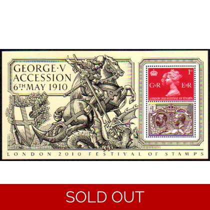 3065 Accession of King George V Centenary